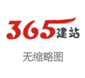 徐州市一品香食品有限公司 输赢彩25021期欧洲投注比例&网友打听及欧赔总汇